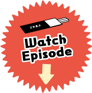 WatchEpisode