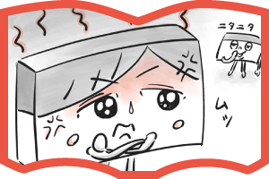 第31話「行きたいのよ」