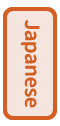 Japanease